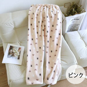 【 最大20%OFFクーポン】マタニティ ルームウェア ルームパンツ 秋冬 ウエスト調整可 裏ボア 厚手 妊婦服 ウサギ柄 パジャマ 部屋着 モコモコ ズボン アジャスター付き 産前産後兼用 単品ボ