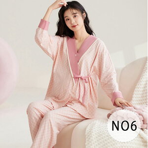 【 最大20%OFFクーポン】ルームウェア 授乳口付き マタニティ パジャマ パッド付き 授乳服 産前産後 前開き レディース 入院 綿 長袖 マタニティ パンツ付き 紐付き おしゃれ 可愛い マタニ