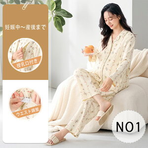 y ő20OFFN[|z}^jeB [EFA t }^jeB pW} ݌  YOY OJ fB[X @ 傫TCY   Y{ ZbgAbv  