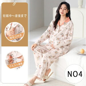 y ő20OFFN[|z}^jeB [EFA t }^jeB pW} ݌  YOY OJ fB[X @ 傫TCY   Y{ ZbgAbv  