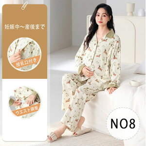 y ő20OFFN[|z}^jeB [EFA t }^jeB pW} ݌  YOY OJ fB[X @ 傫TCY   Y{ ZbgAbv  