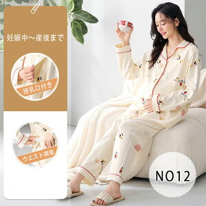 y ő20OFFN[|z}^jeB [EFA t }^jeB pW} ݌  YOY OJ fB[X @ 傫TCY   Y{ ZbgAbv  