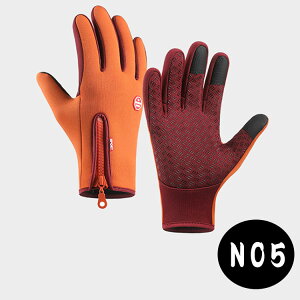 【 当店お薦め 】 手袋 防寒 メンズ レディース グローブ アウトドア 防風 撥水 裏フリース 保温 暖かい 滑り止め スマホ対応 タッチパネル対応 ファスナー付き 自転車 バイク 通勤 通学 スキ