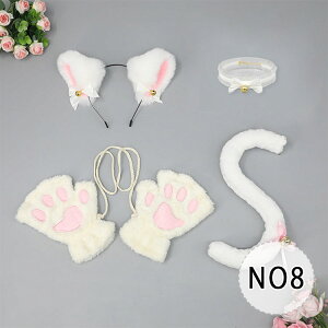 �y�ő�20��OFF�N�[�|���z �n���E�B�� �L �R�X�v�� ���f�B�[�X ���̎q 4�_�Z�b�g �L���J�`���[�V�� ���l�N�^�C ������� ������ ��t�� ���{���t�� �G���L �����[�^�� �˂��R�X�`���[�� �� �� 