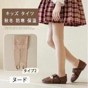 yő20OFFN[|zLbY ^Cc tFCN^Cc N XgbLO ̎q q MX Ci[ tH[} ʉ ʊw  \ oG _X  n ub