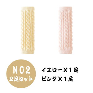 y ő20OFFN[| zbOEH[}[ xr[ V 2Zbg ~p Ԃ bOJo[ G ӂӂ  h ₦΍ 0΁`4 LbY q j̎q ̎q AQ  