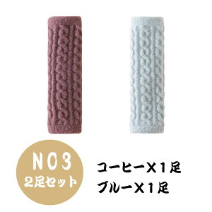 y ő20OFFN[| zbOEH[}[ xr[ V 2Zbg ~p Ԃ bOJo[ G ӂӂ  h ₦΍ 0΁`4 LbY q j̎q ̎q AQ  