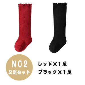 yő20OFFN[|zxr[\bNX N ~p nC\bNX Ԃ 2Zbg V`3 n i` Vv Lk Yɂ ߕtɂ xr[ C LbY j̎q 