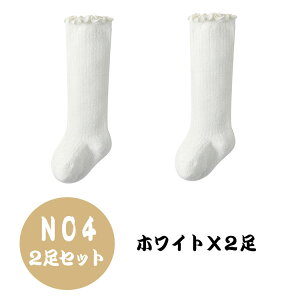 yő20OFFN[|zxr[\bNX N ~p nC\bNX Ԃ 2Zbg V`3 n i` Vv Lk Yɂ ߕtɂ xr[ C LbY j̎q 