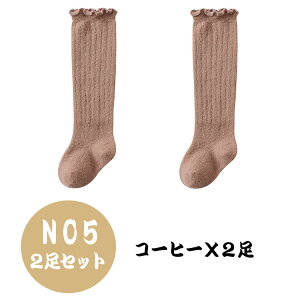 yő20OFFN[|zxr[ nC\bNX t C N 2Zbg ݃J[ V`3 LbY q jZbNX ̎q j̎q 킢  H~ xr[\bNX v