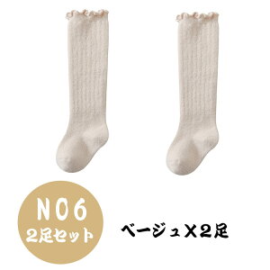 yő20OFFN[|zxr[ nC\bNX t C N 2Zbg ݃J[ V`3 LbY q jZbNX ̎q j̎q 킢  H~ xr[\bNX v