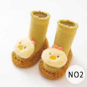 yő20OFFN[|zt@[XgV[Y xr[V[Y \bNXV[Y [V[Y ~ Ԃ C V[Y j̎q ̎q Aq ETM lR _炩 킢 xr