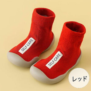 yő20OFFN[|z\bNXV[Y xr[ y _炩 jbg Lk ʋC o[C Ȃ ƃK[h xr[V[Y t@[XgV[Y j̎q ̎q g[jOV