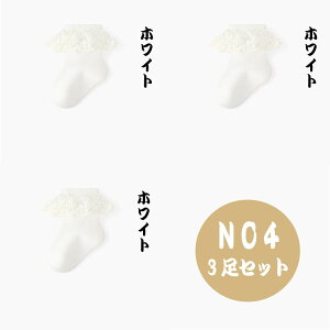 yő20OFFN[|zxr[ C 3Zbg [Xt xr[\bNX Pl \g u ~h\bNX MK`FbN  ̎q LbY qǂ 0΁`5 ۈ牀 ct 