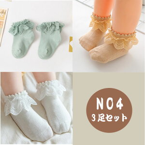 yő20OFFN[|zLbY C ̎q tH[}\bNX 3Zbg [X [^  qp \bNX w  \  ܎O c WjA  t H ~ 킢 t