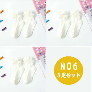 �y�ő�20��OFF�N�[�|���z�L�b�Y �C�� ���̎q �t�H�[�}�� �t���� �� 3���Z�b�g ����Ԃ� �V���[�g�\�b�N�X ���[�X �����[�^ �q���p �\�b�N�X �s�A�m���\�� ������ ���w�� ������ �c�t�� �ۈ牀 