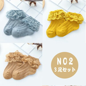 yő20OFFN[|zqhX [X\bNX 3Zbg Pl LbY tH[}\bNX ̎q n ݃J[ LbYC w  Ǝ \  ܎O Wj