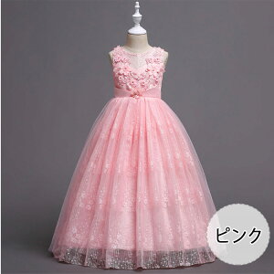 yő20OFFN[|zqhX O`[hX sAm\hX qtH[}hX t[K[ vZXhX ԃhX ܎O BehX RN[hX 