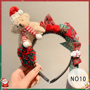 yő20OFFN[|zNX}X J`[V wAs wANbv  giJC T^N[X Ⴞ T^X 킢 NX}X Aj LbY fB[X RXv