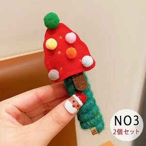 yő20OFFN[|z2Zbg wAS LbY q S NX}X wAANZT[ ̎q  giJC NX}Xc[ T^ Ⴞ  Jt  wAAN