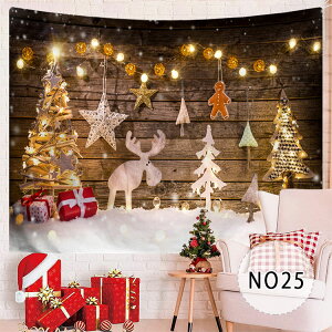 yő20OFFN[|z^yXg[ NX}X k Ǌ| c[ Ǐ 傫 z |X^[ t@ubN|X^[ wiz CeA  DIY G gF `[t   ډB