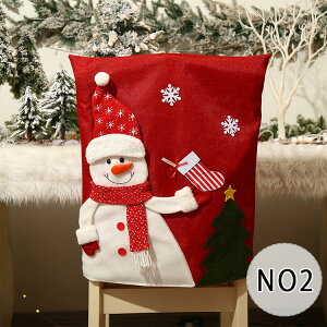 yő20OFFN[|z֎qJo[ wJo[ `FAJo[ t Xgb` _CjO`FAJo[ NX}X CXJo[ tJo[ tBbg^Cv xxbgf  Ⴞ