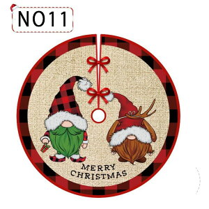 yő20OFFN[|zNX}X c[XJ[g NX}Xc[ XJ[g B Jo[ a90cm  k XJ[g ~  p[eB[  CeA O 킢