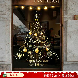 yő20OFFN[|zNX}X V[ ÓdXebJ[  KXXebJ[ Xܑ ?xfR[V KXhA KX XebJ[   k NX}X E