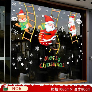 yő20OFFN[|zNX}X V[ ÓdXebJ[  KXXebJ[ Xܑ ?xfR[V KXhA KX XebJ[   k NX}X E