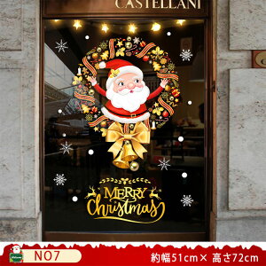 yő20OFFN[|zNX}X V[ ÓdXebJ[  KXXebJ[ Xܑ ?xfR[V KXhA KX XebJ[   k NX}X E