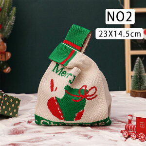 yő20OFFN[|zNX}X MtgobO v[g  񂲑 LbY qp T^ َq 킢 NX}XbsO  Mtg{bNX bsOobO 