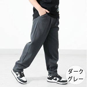 yő20OFFN[|zLbY pc j̎q ̎q Opc q WjA xr[ {gX Y{ Y{ jZbNX ؍q  JWA X|[cEFA ʉ 