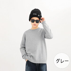 y ő20OFFN[|zLbY jbg Z[^[ q gbvX N[lbN n j̎q ̎q Vv JWA tH[} h ʉ ʊw H ~ t _炩 킢 jbgZ[^