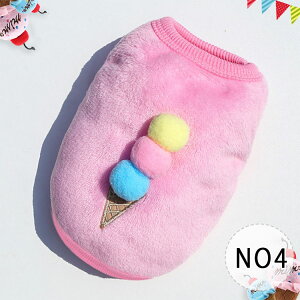 �y�ő�20��OFF�N�[�|���z���� �~ �t���[�X �^���N ���Ȃ� �ӂ���t�@�[�^���N ���^�� �� �~�� �h�b�O�E�F�A �m�[�X���[�u ������� ���[���E�F�A �p�W���} �H�~ �v�[�h�� �`���� �_�b�N�X 