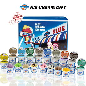 楽天市場 31 アイスクリームの通販