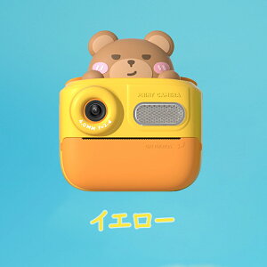 _X[p[SALE^  vgJqp gCJ CX^gJ W[vg 1080P^ O4800f 2C` 32GB 5{ʃy pt Be B 