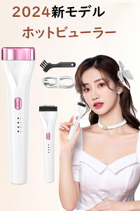 zbgr[[ ܂уJ[[ 5DACbVJ[[  15b}\M OiKx ԃL[v ₯ǖh~ yʉ ^т₷ USB[d eʃobe[ ϋv