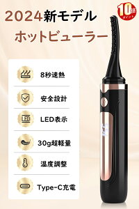 zbgr[[ ܂уJ[[ r[[ 8bM 4iKx Type-C[d ܂т LEDfBXvC ܂ y