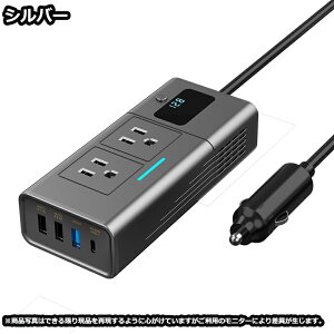 200W J[Co[^[  Co[^[ \Pbg ԗp VKbg C^[ ϊ ԍڏ[d ԍڃCo[^[ }[d ^CvC gя[d USB ԗp ԍ J[`[W[ [d d