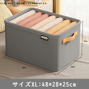 oXPbg ߗގ[oXPbg [ C[ [{bNX Y{[ ܂ ߑP[X d؂hoh ʋC ȒPȕۊǂƐ󂪉\ e