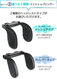 lbNs[ ԗp q  wbhXg  lbNpbh u[X^[V[g `ChV[g 㕔   ܂ wbhXgs[