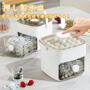 XM X X@ VR e Wt  lpX ƒp o₷ ċx ۑP[X ACXg[ ① ቷϐ Rh~ ₽ݕ X  ƈ EBXL[ n