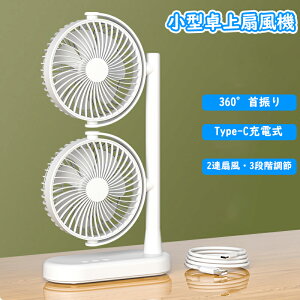 ^@ 360°U ^  3iʒ ȃGl y ^ px ᑛ Ɨ 2A Type-C[d 4000mAhobe[ ԘAgp cCt@ ItBX/Eߏ/Q/ԗp/