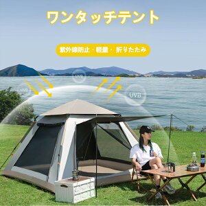 ^b`eg ȈՃeg Oeg h[eg ܂肽 ȒPőfgݗ Oh~ tgz[t y ʋC A sLv OsNjbN  UVJb