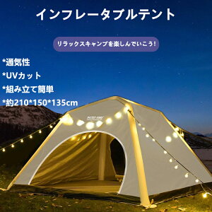 Ct[^ueg 4lp Ƒ t@~[ GA[eg bWeg nEXeg  UVJbg Lveg ȒP݉c AEghAeg Lv nCLO  ՔM h