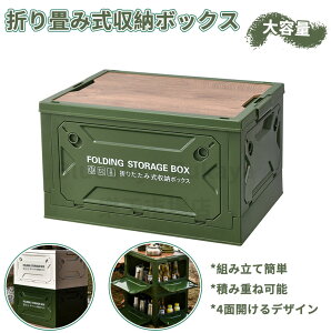 @\[{bNX ܂ݎ[{bNX [{bNX [P[X Rei Lv Wtt ςݏd ω׏d K[W[ ȃXy[X