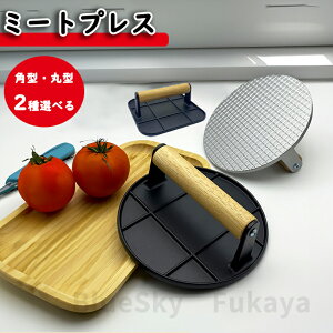 p^Eی^ ~[gvX no[K[vX  XvEg HvX  Lb`pi  Ă