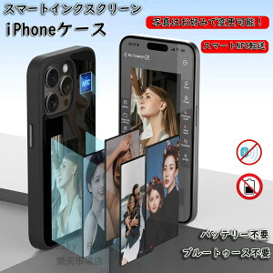 dqy[p[ P[X XN[tX}zP[X iPhoneP[X NFCfBXvCdbP[X DIYX}zP[X iPhoneAvŁAP[X̃fUCςI ʐ^e iPhoneP[X dqy[p