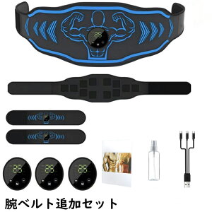 EMS ؃xg ؃}V[ ؃g 8ރ[h 25iKx ؃pbh ؊ ؃}V fW^\ USB[d {ꃂ[h {t jp 􂢉\