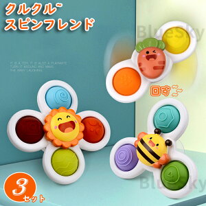 邭Xsth nhXsi[ y3Zbgz z 0 6 1 j̎q ̎q m XgX wP a v[g Mtg